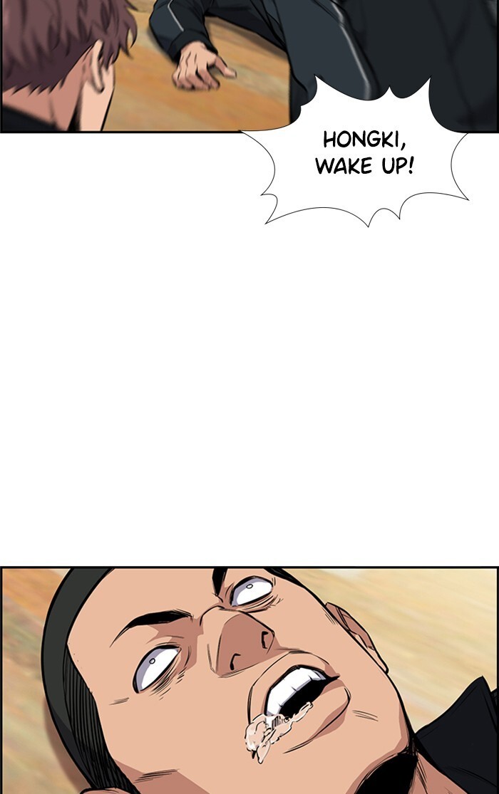 Read Get Schooled Manga Online