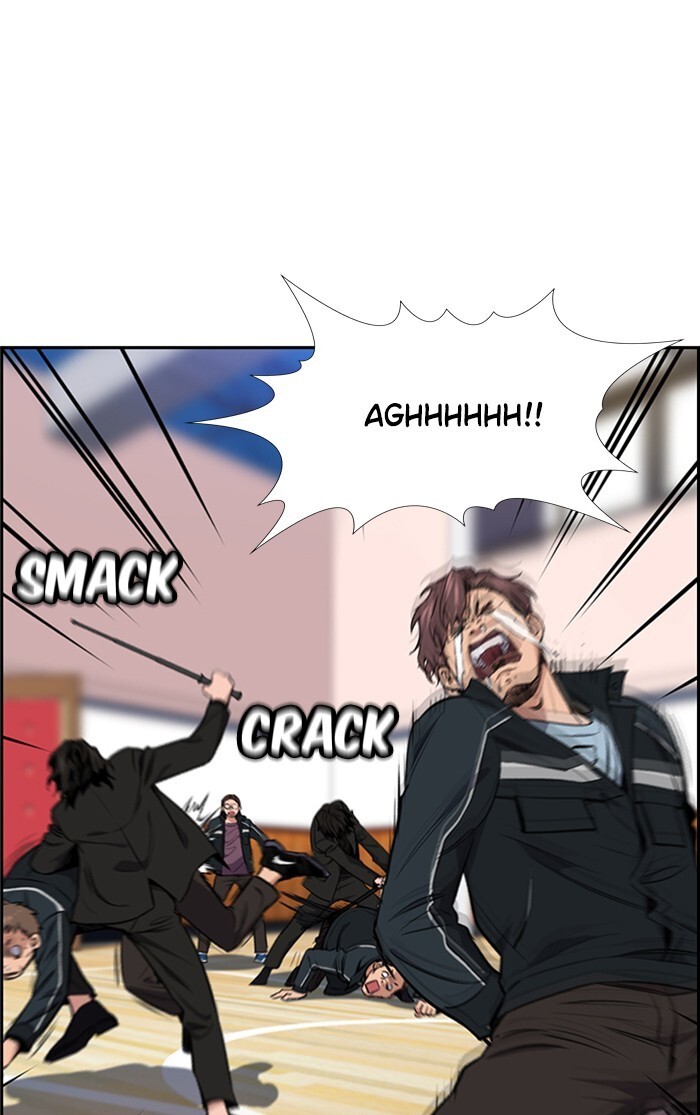 Read Get Schooled Manga Online