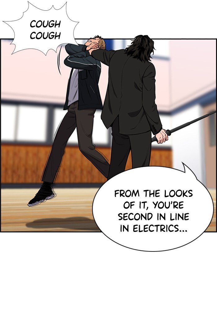 Read Get Schooled Manga Online