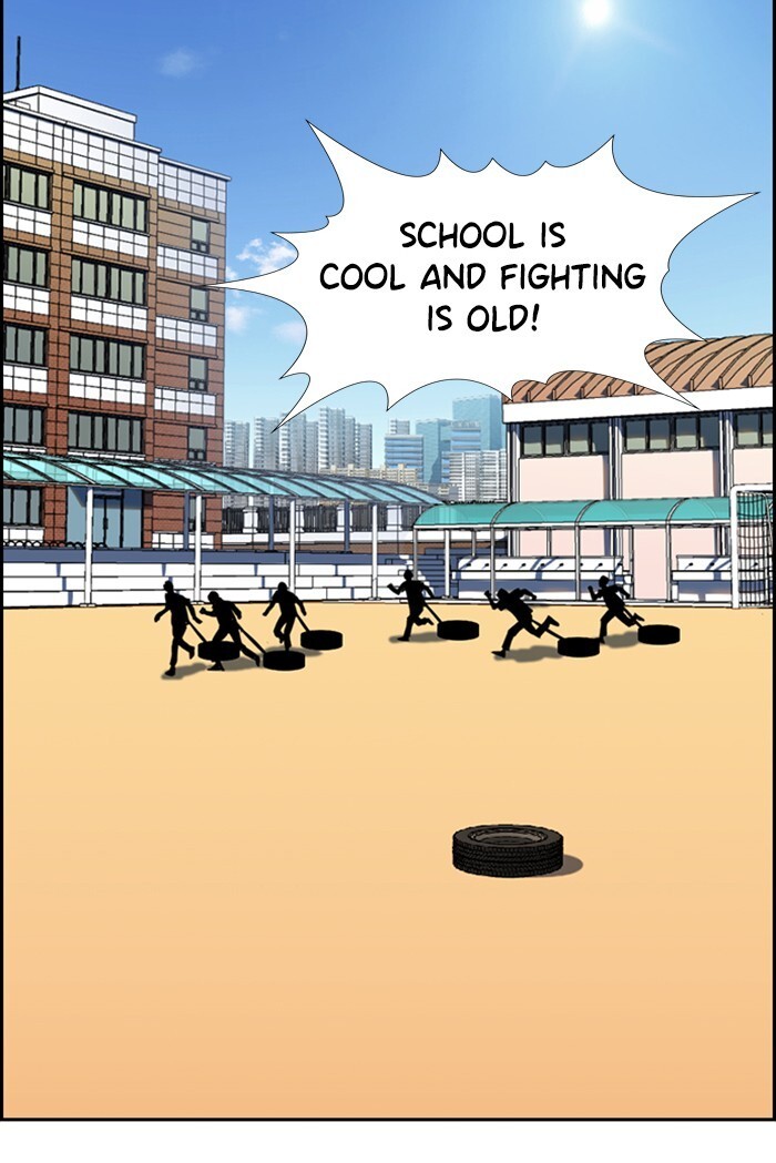 Read Get Schooled Manga Online