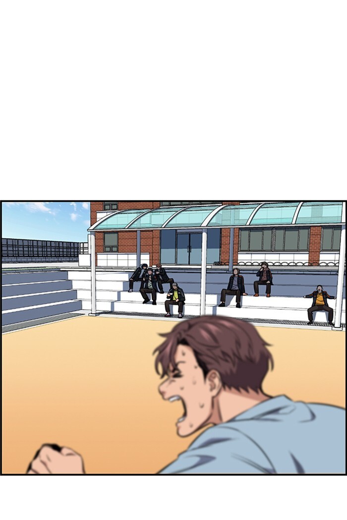 Read Get Schooled Manga Online