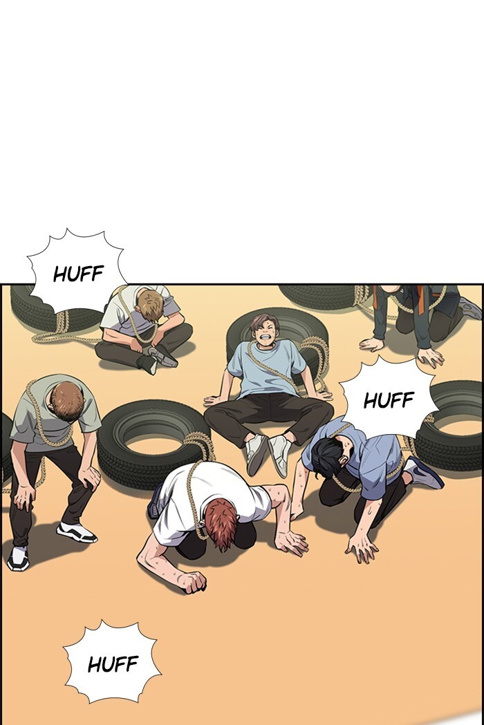 Read Get Schooled Manga Online