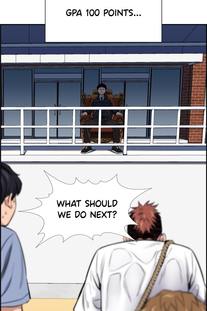 Read Get Schooled Manga Online