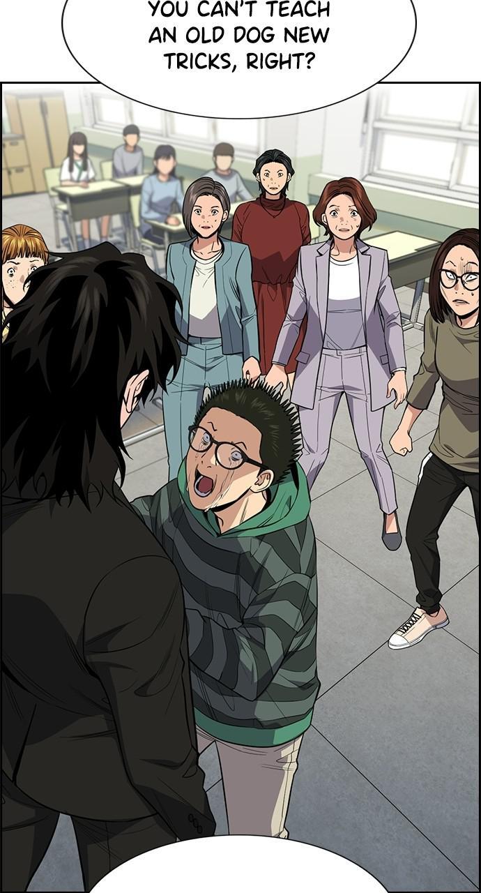 Read Get Schooled Manga Online