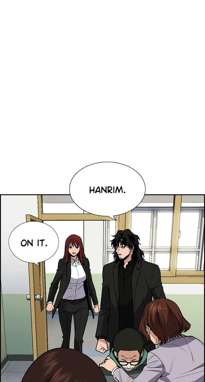 Read Get Schooled Manga Online
