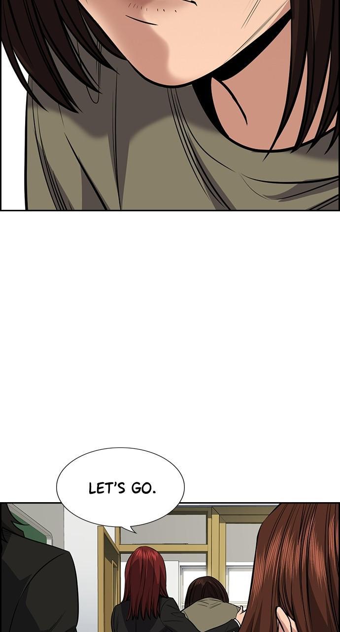 Read Get Schooled Manga Online