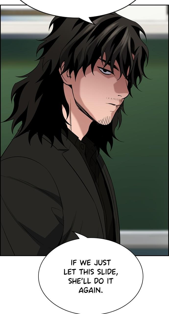 Read Get Schooled Manga Online