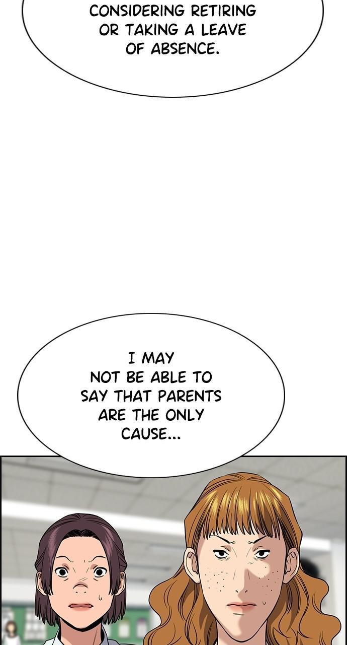 Read Get Schooled Manga Online