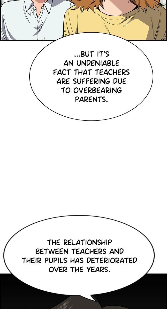 Read Get Schooled Manga Online