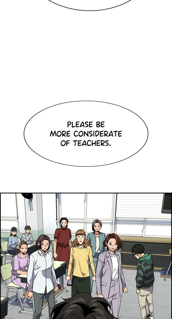 Read Get Schooled Manga Online