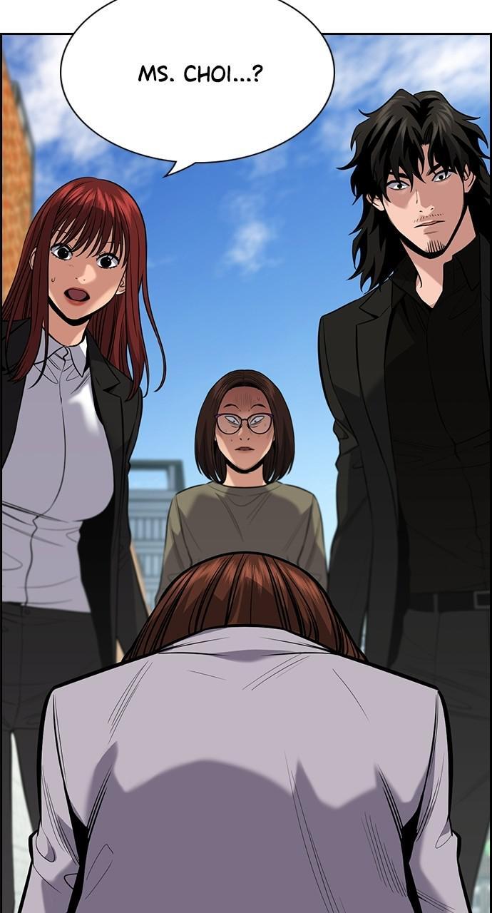 Read Get Schooled Manga Online