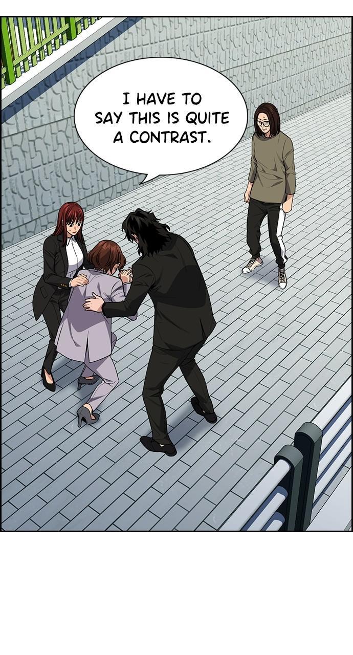 Read Get Schooled Manga Online