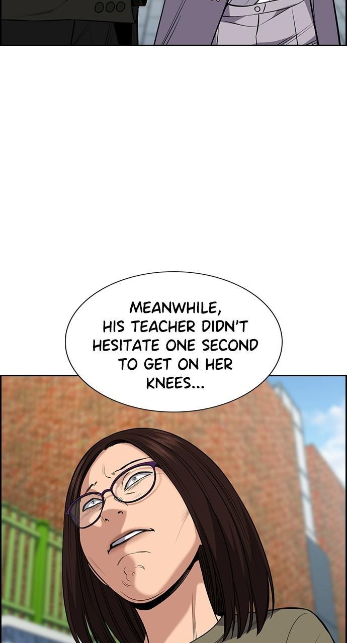 Read Get Schooled Manga Online