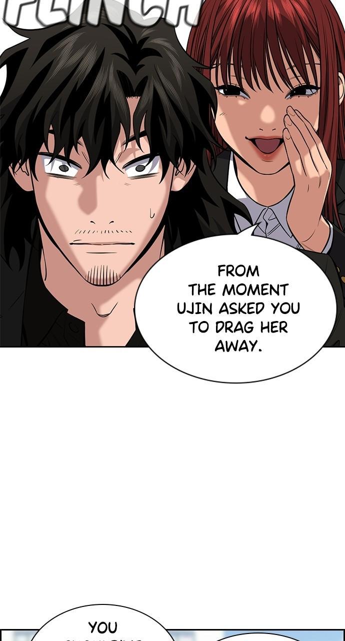 Read Get Schooled Manga Online