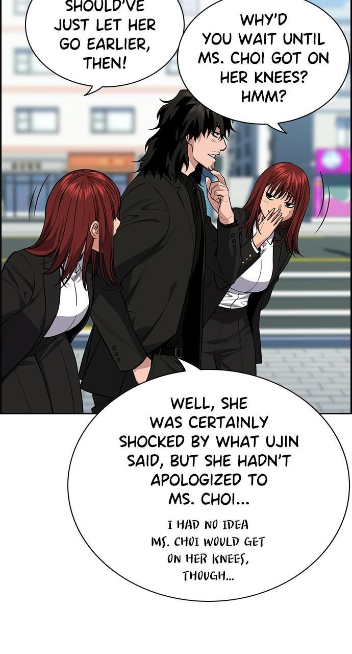 Read Get Schooled Manga Online