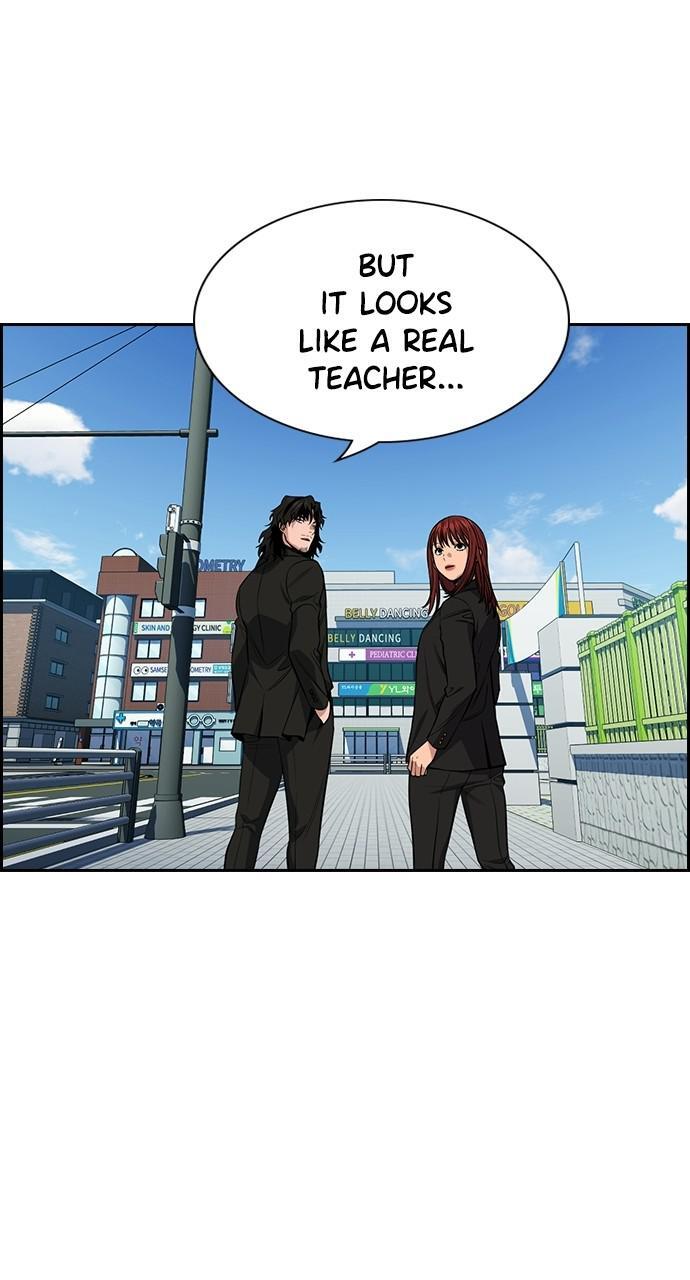 Read Get Schooled Manga Online