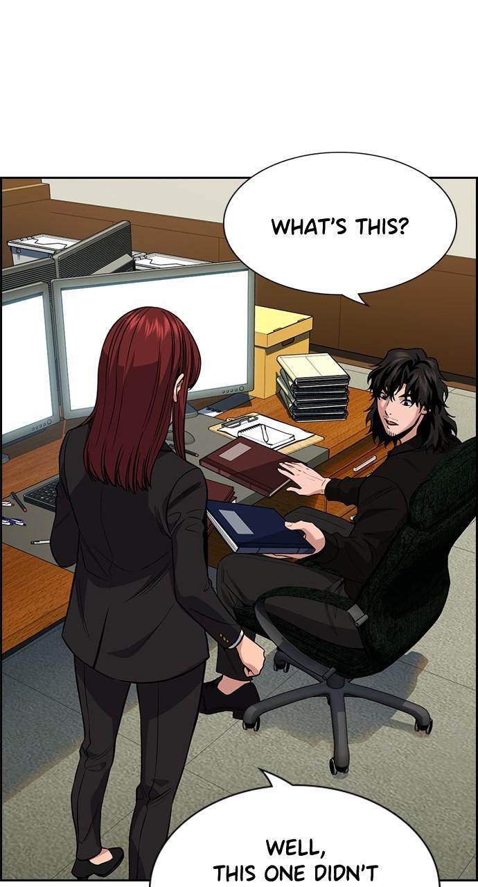Read Get Schooled Manga Online