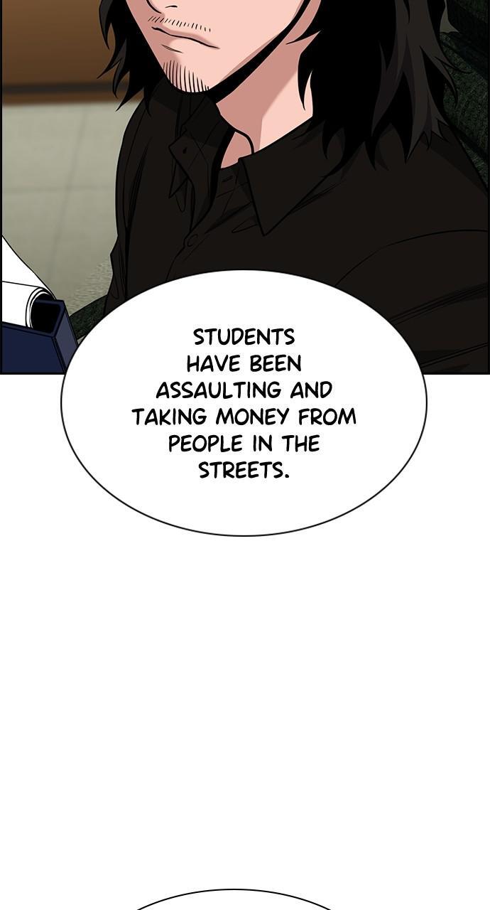 Read Get Schooled Manga Online