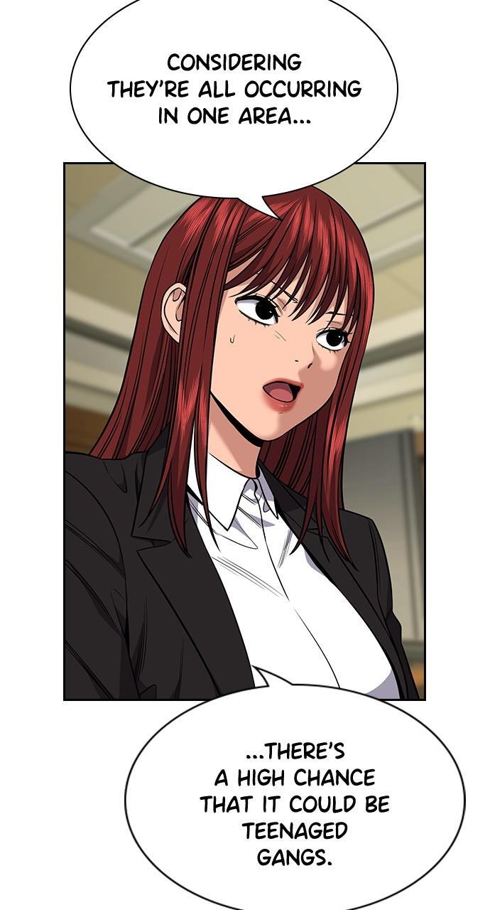 Read Get Schooled Manga Online