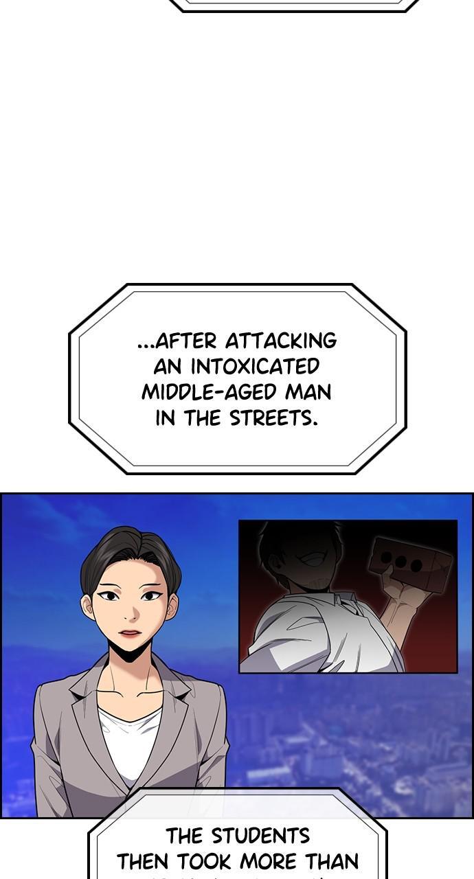 Read Get Schooled Manga Online