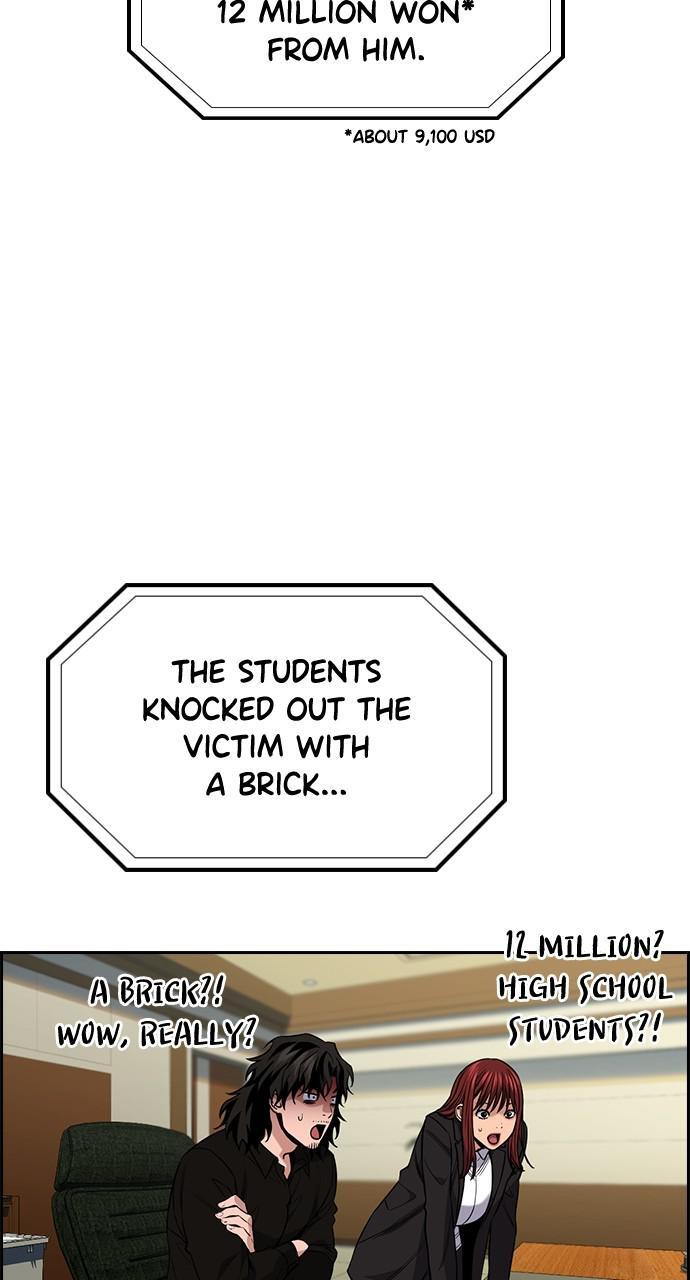 Read Get Schooled Manga Online