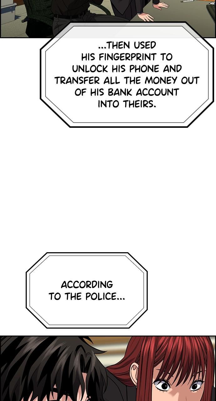 Read Get Schooled Manga Online