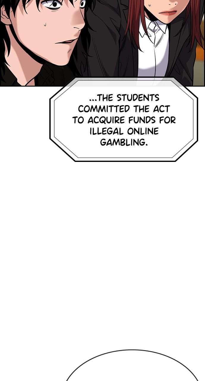 Read Get Schooled Manga Online