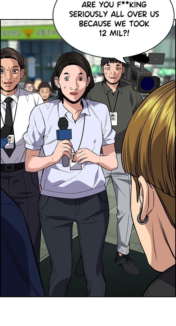 Read Get Schooled Manga Online