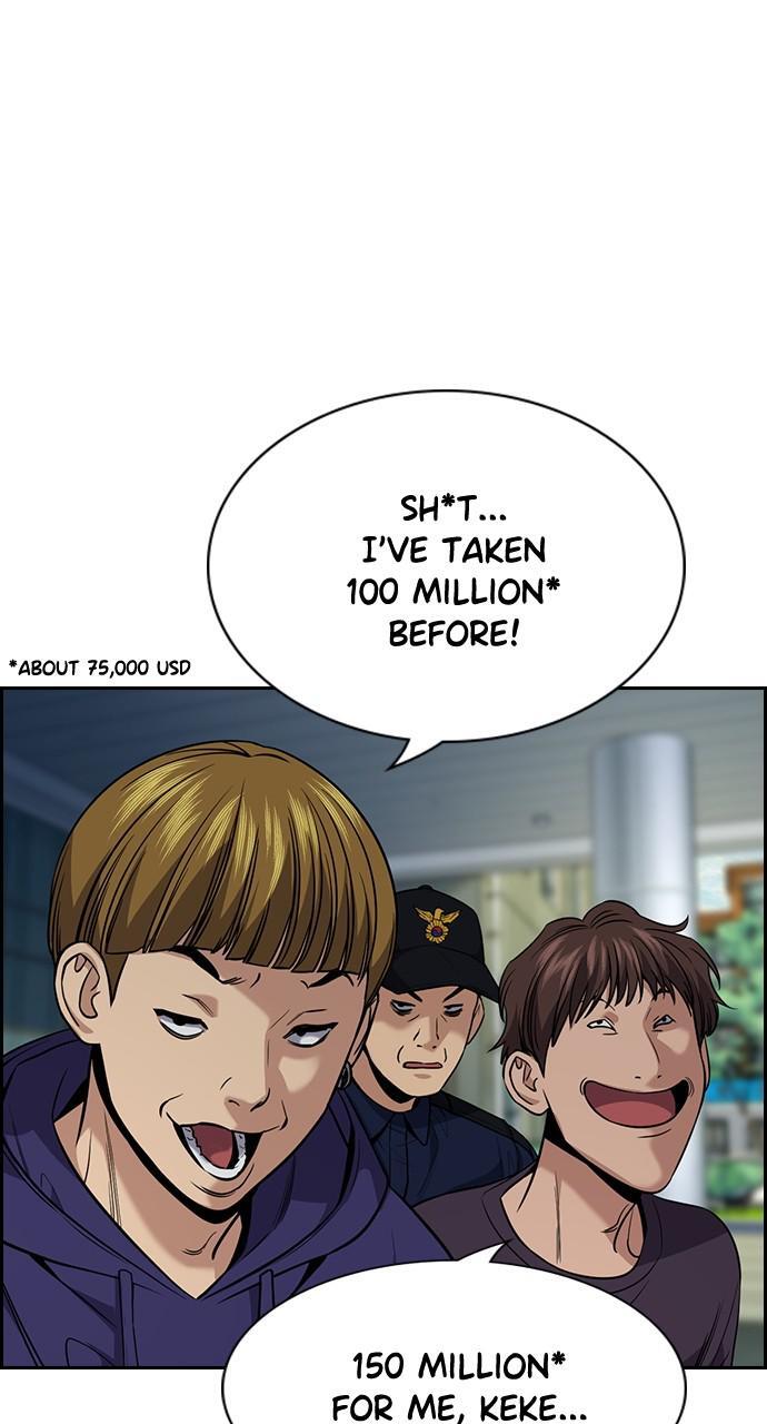 Read Get Schooled Manga Online