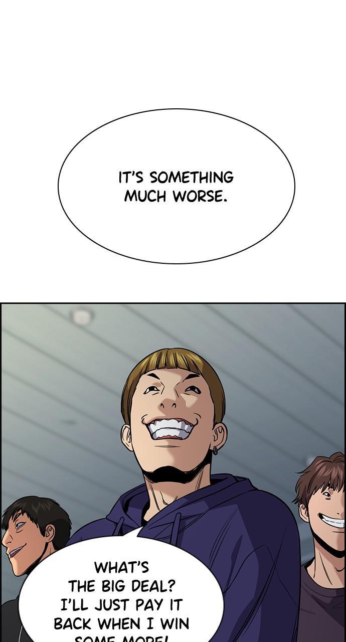 Read Get Schooled Manga Online
