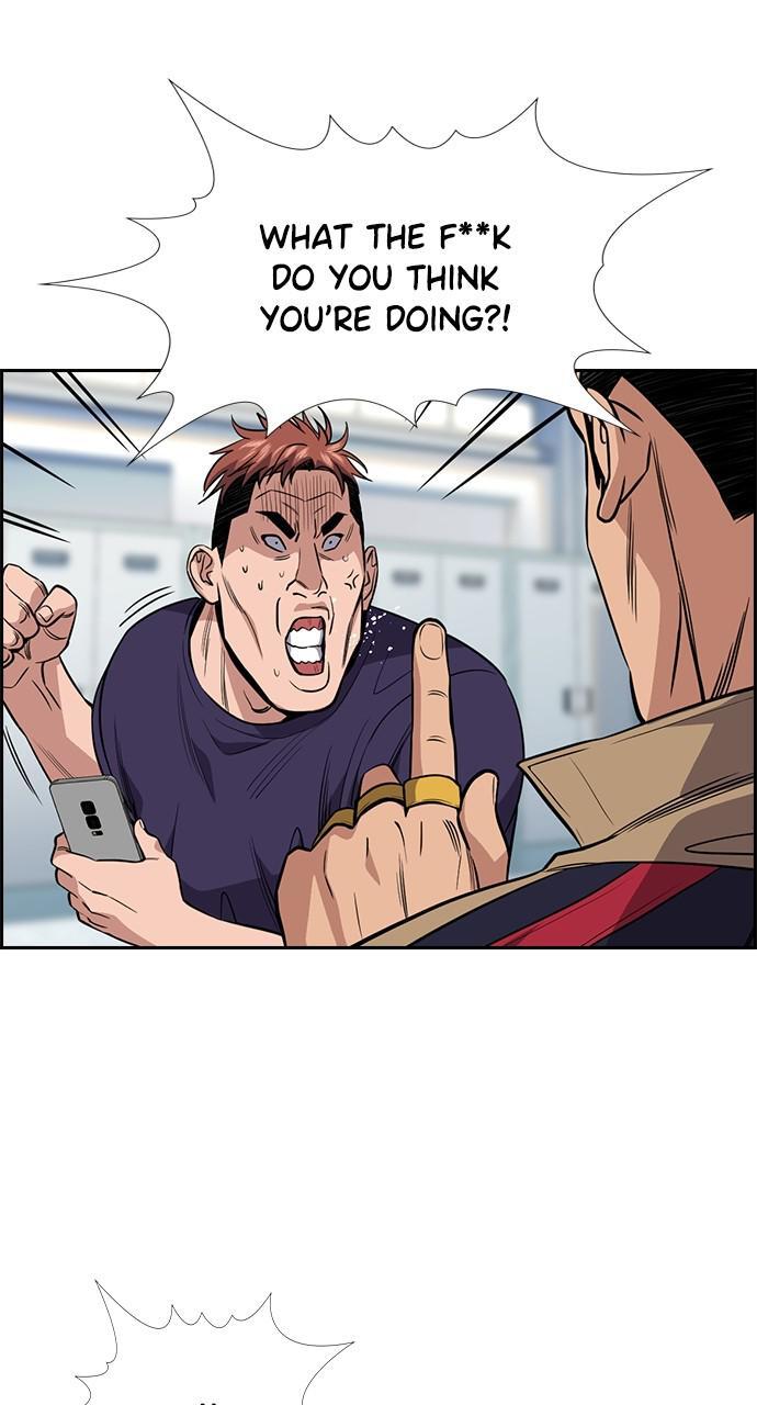 Read Get Schooled Manga Online