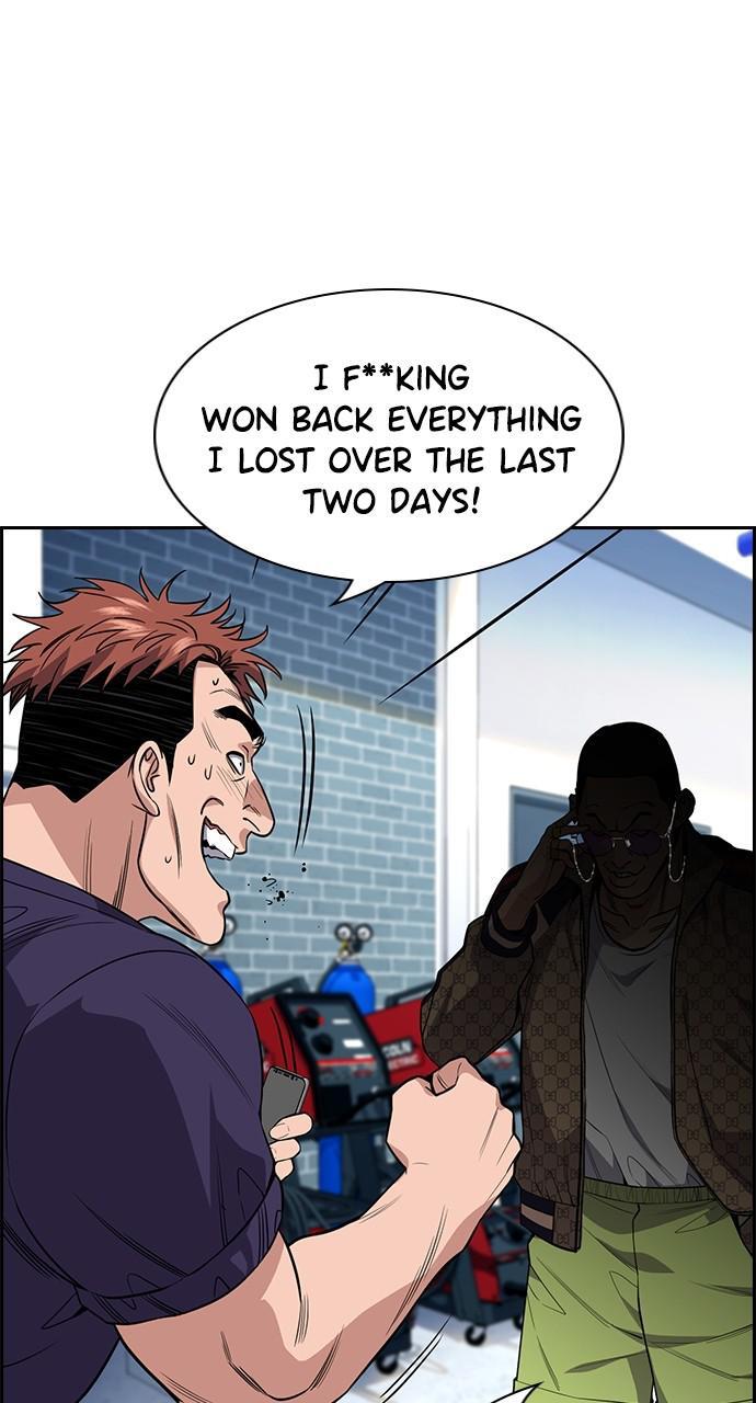 Read Get Schooled Manga Online