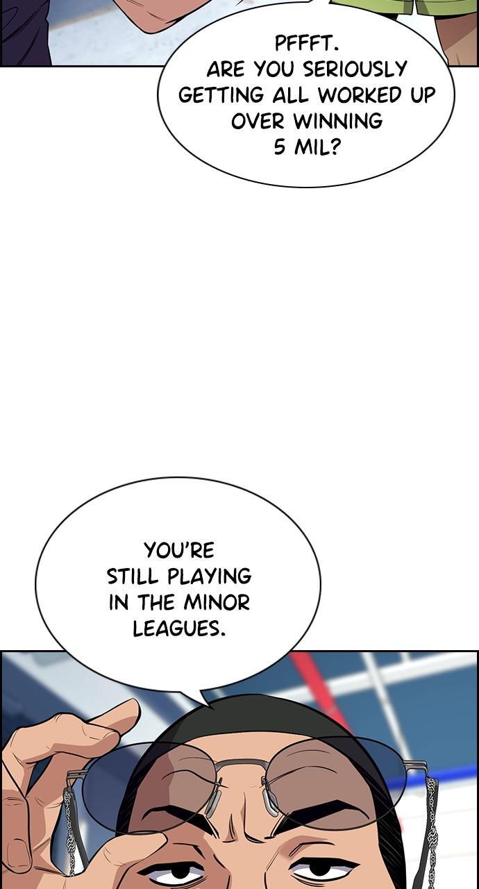 Read Get Schooled Manga Online