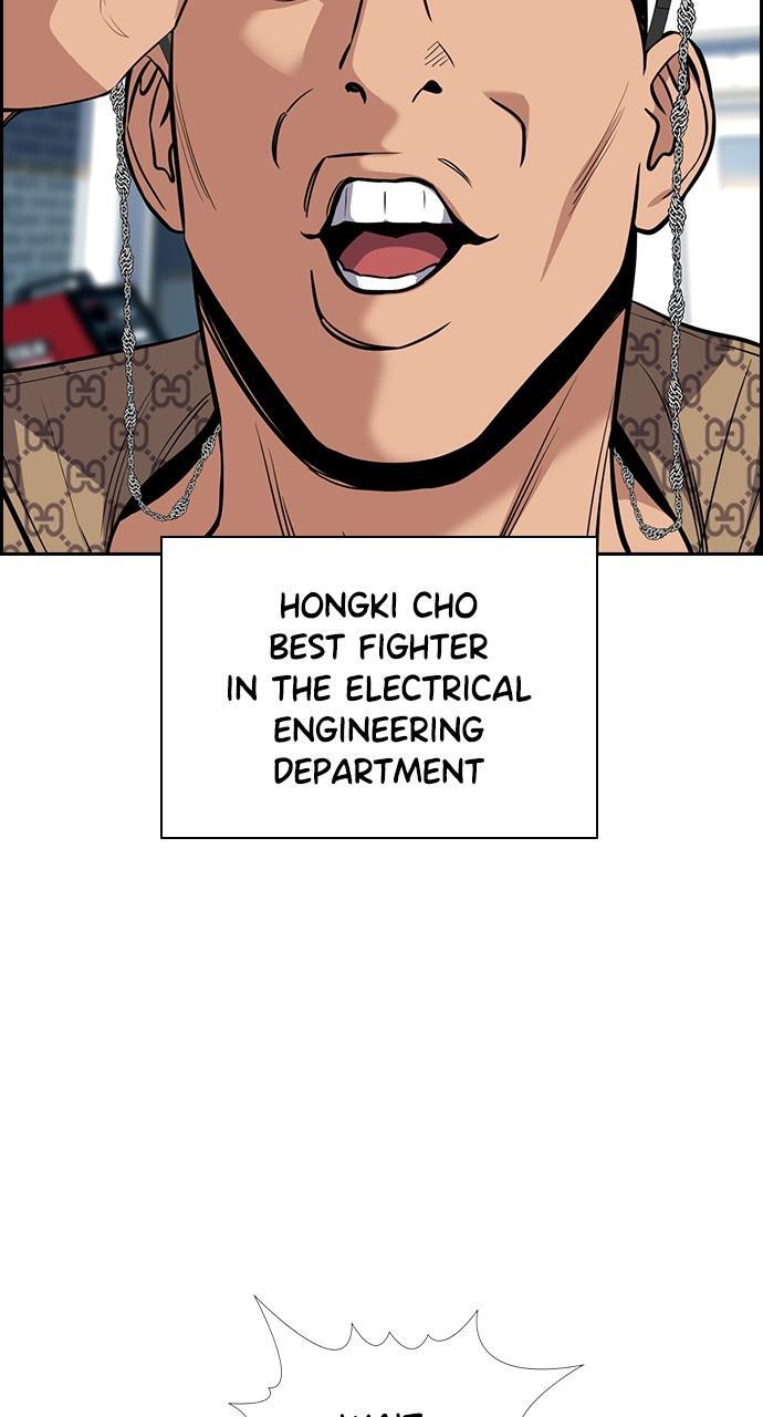 Read Get Schooled Manga Online