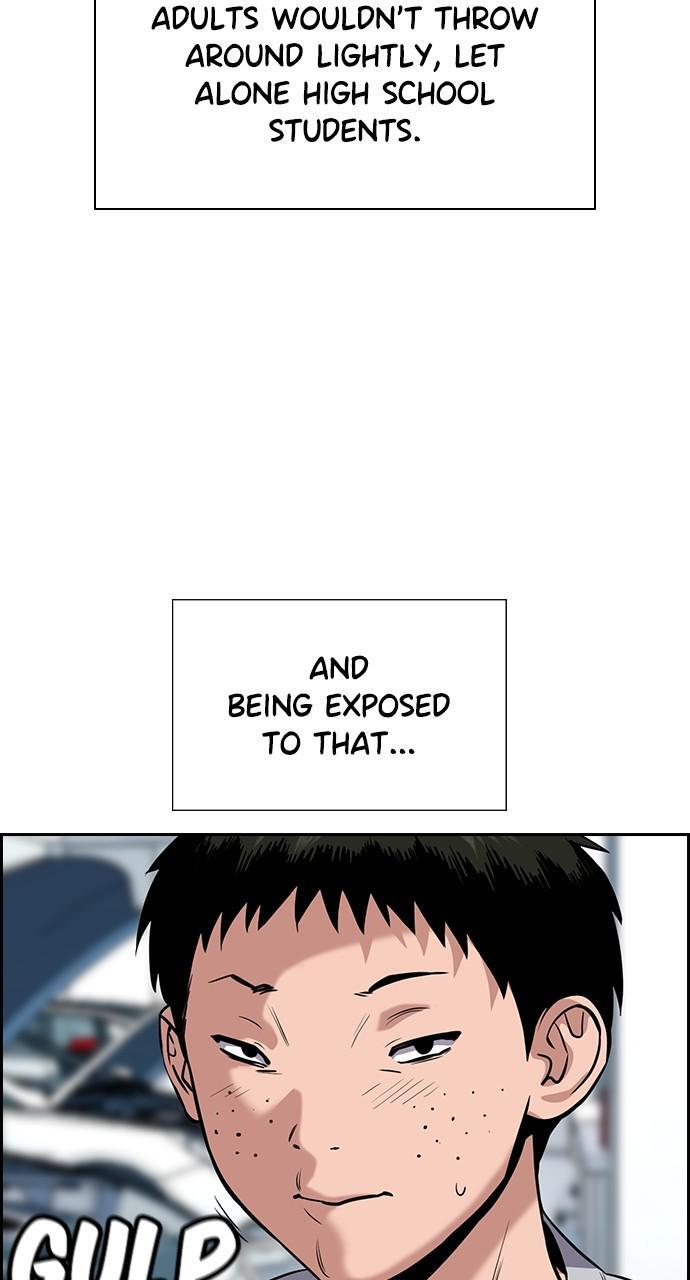 Read Get Schooled Manga Online