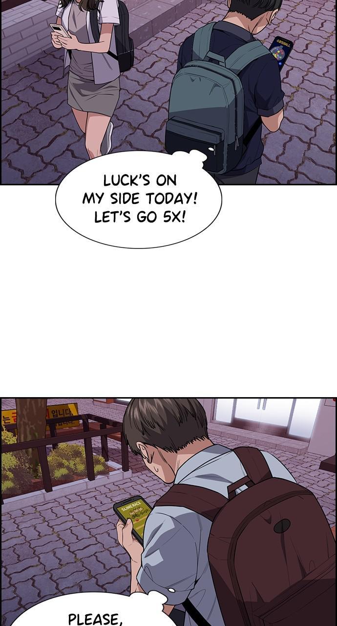 Read Get Schooled Manga Online