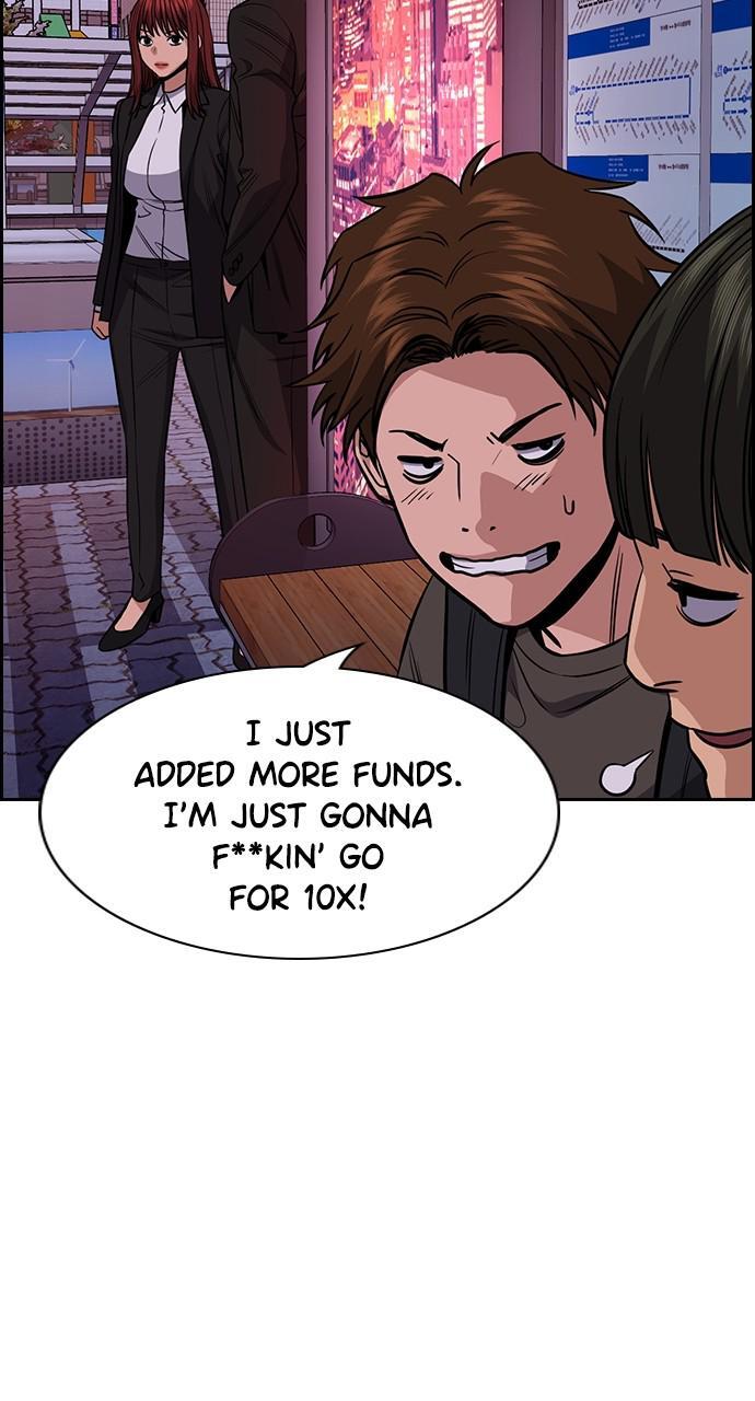 Read Get Schooled Manga Online