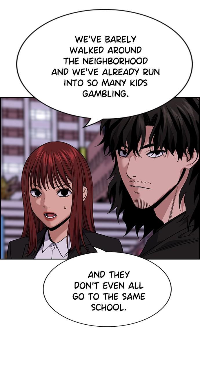 Read Get Schooled Manga Online