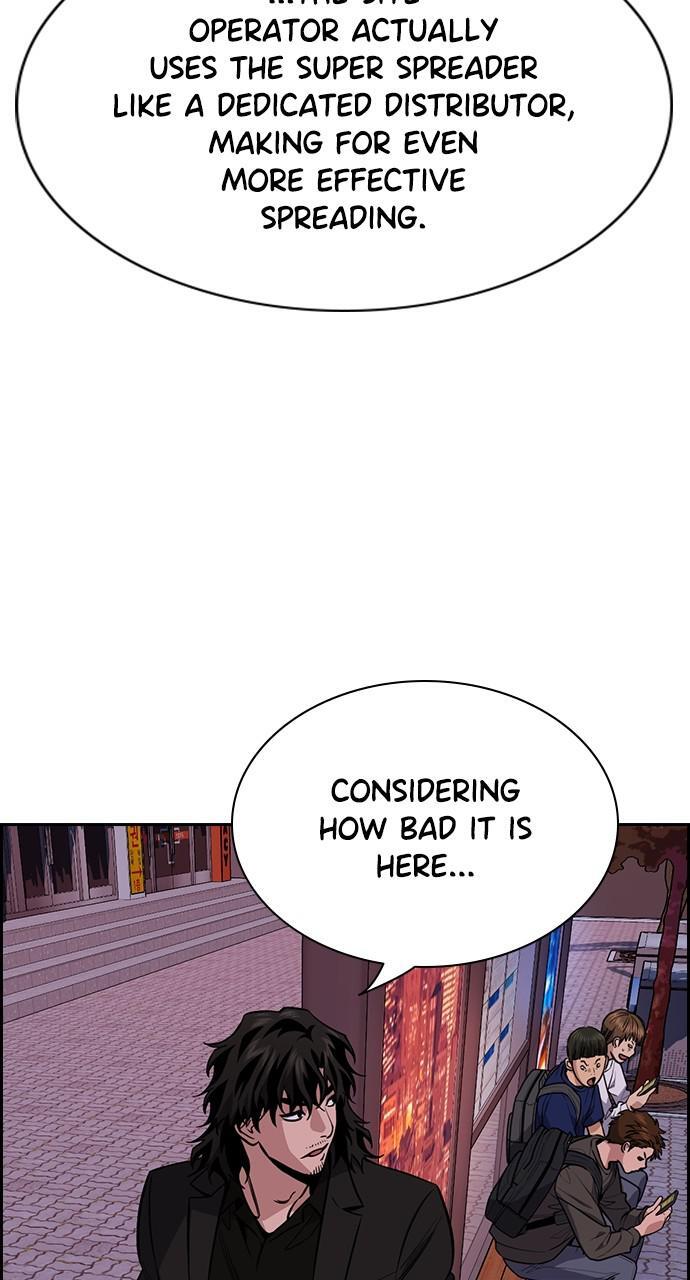 Read Get Schooled Manga Online