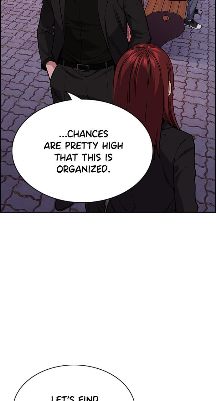 Read Get Schooled Manga Online