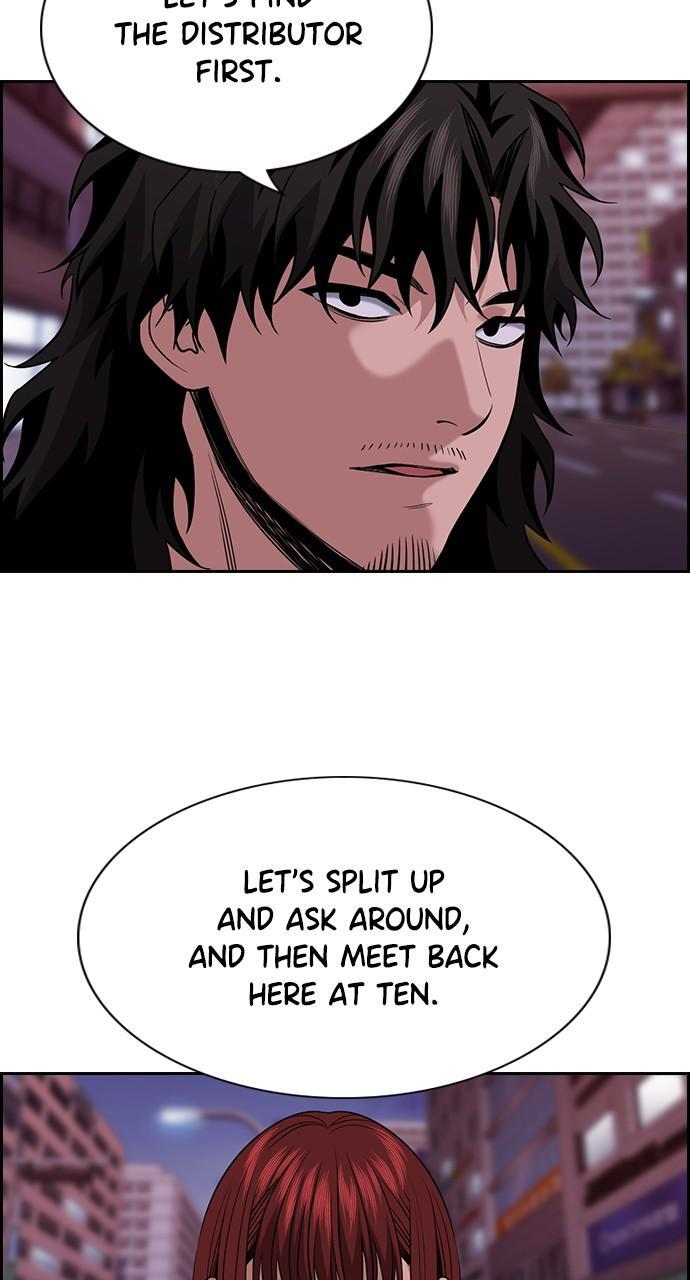 Read Get Schooled Manga Online