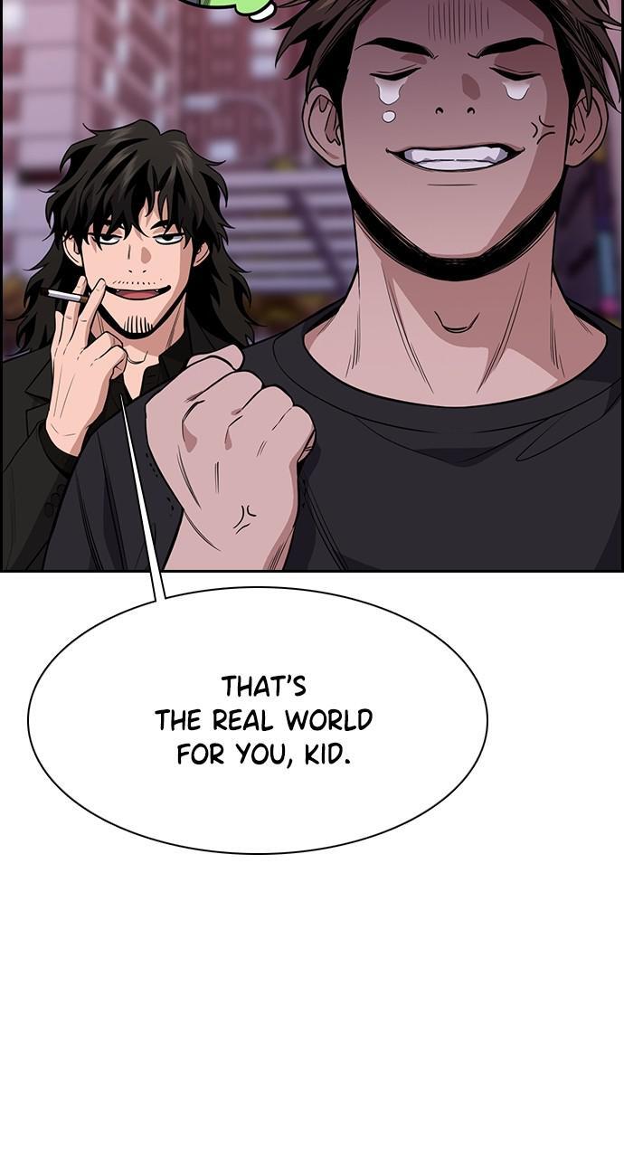 Read Get Schooled Manga Online