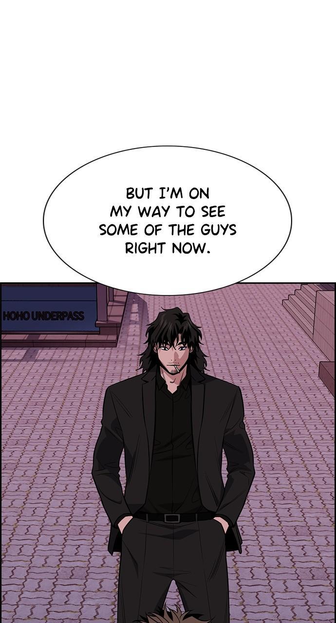 Read Get Schooled Manga Online