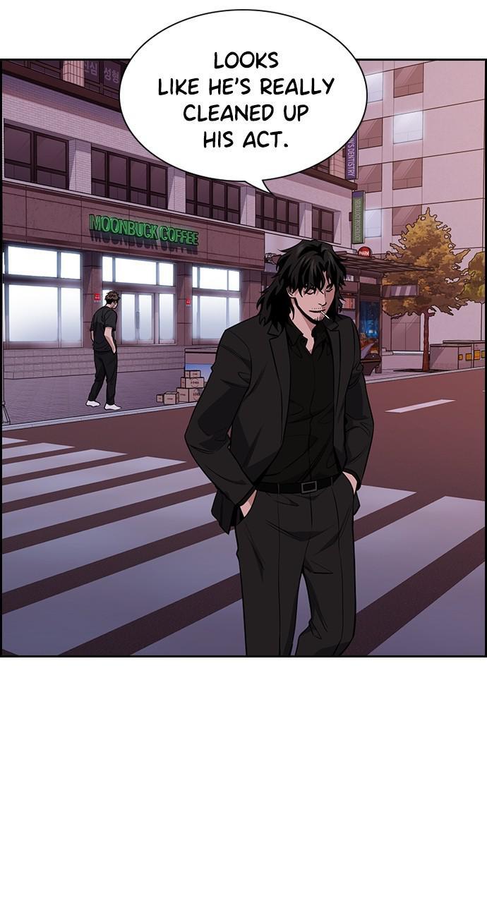 Read Get Schooled Manga Online