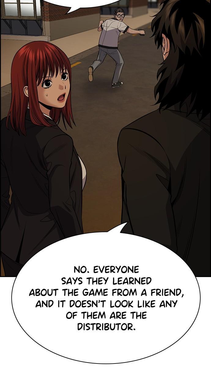 Read Get Schooled Manga Online