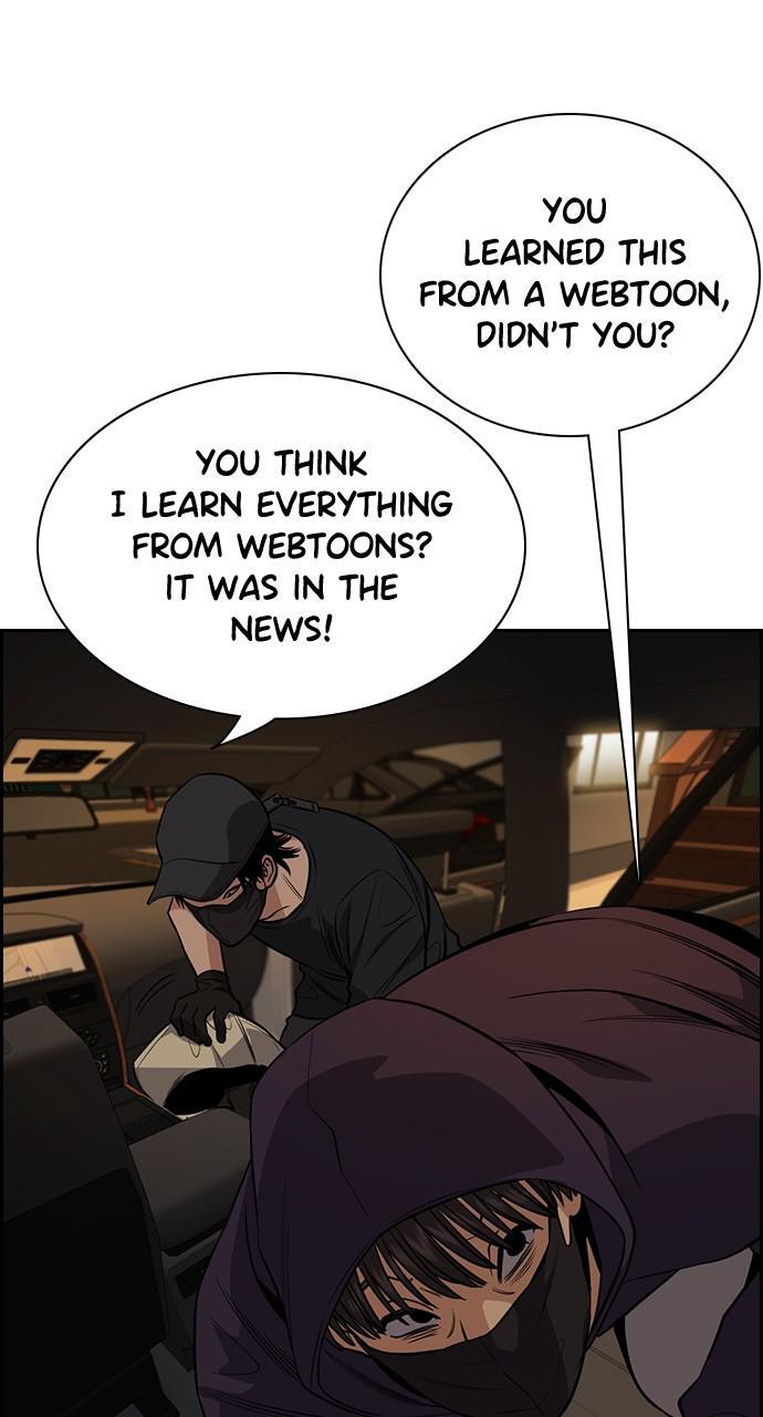 Read Get Schooled Manga Online