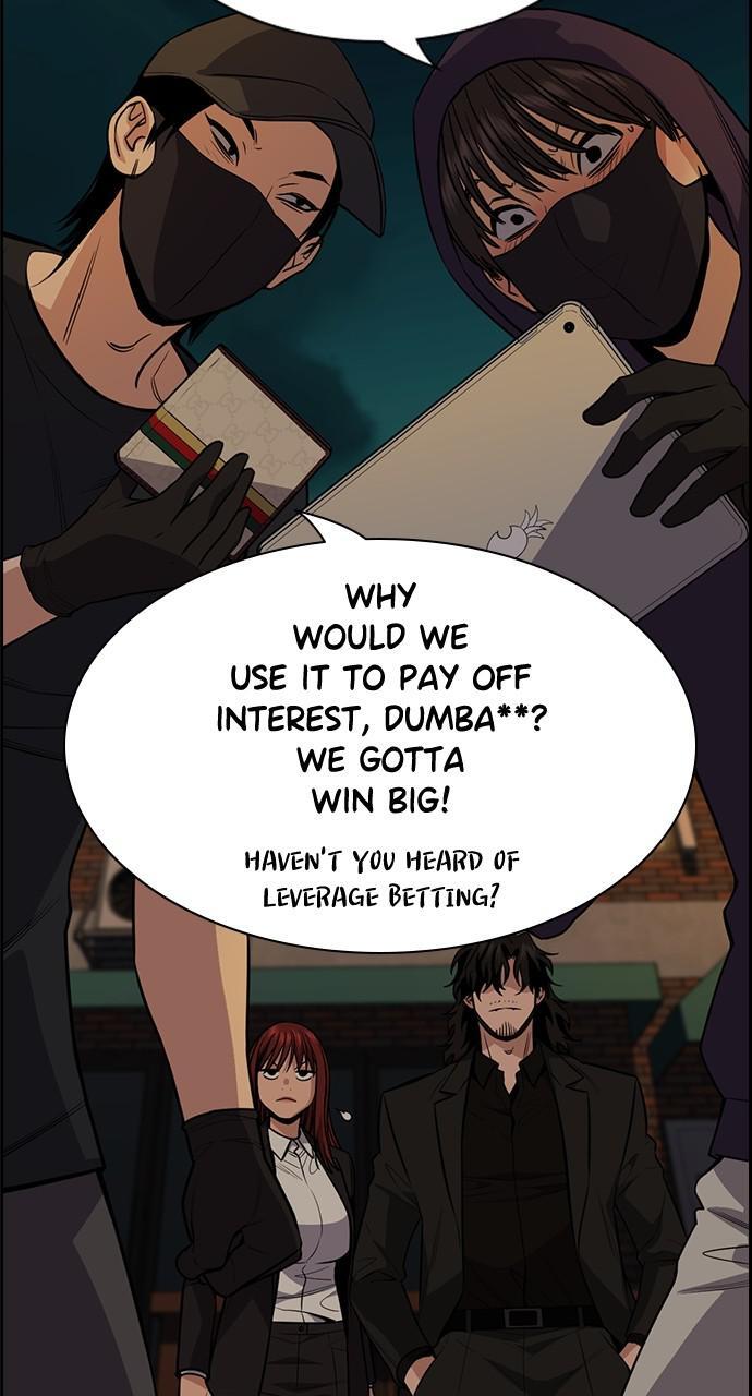 Read Get Schooled Manga Online