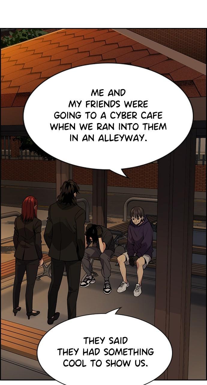 Read Get Schooled Manga Online