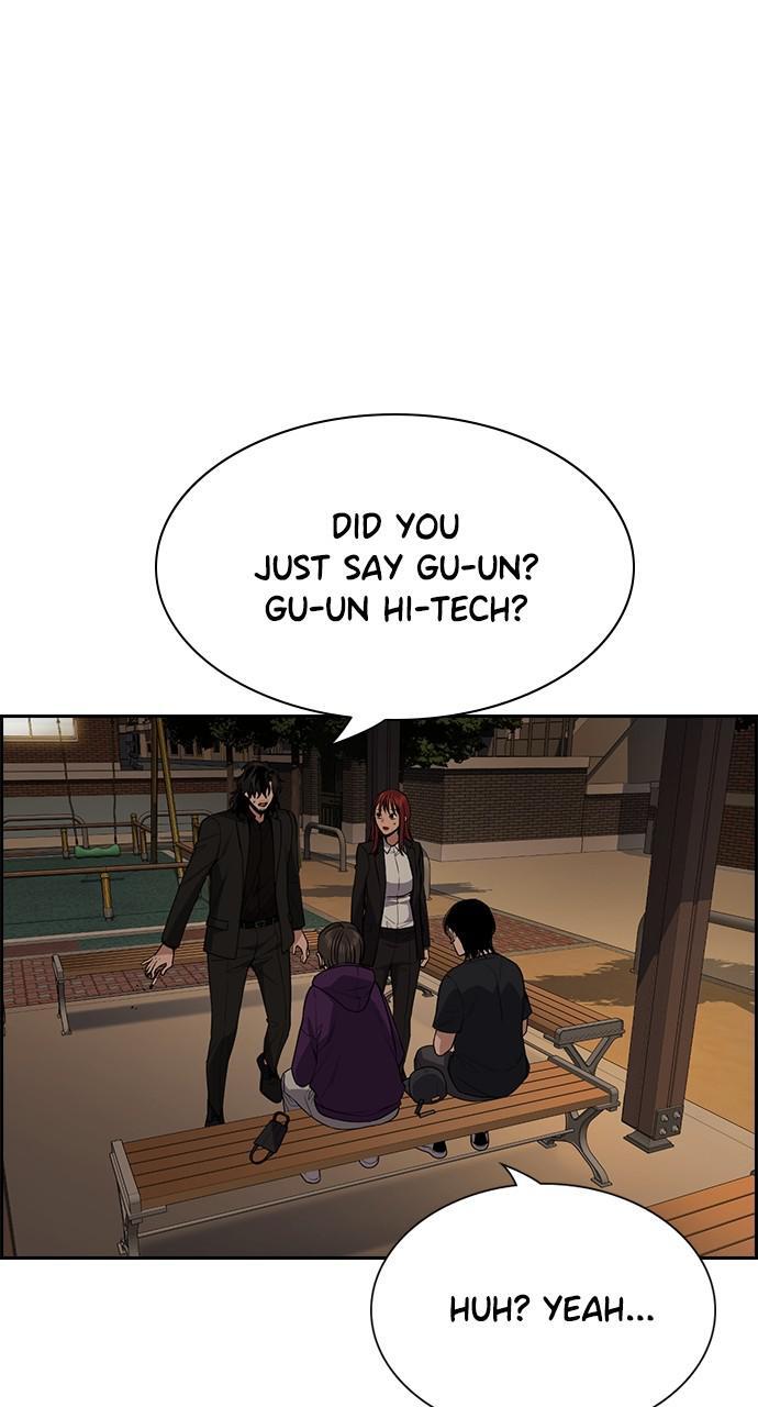 Read Get Schooled Manga Online