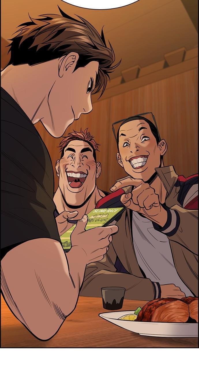 Read Get Schooled Manga Online